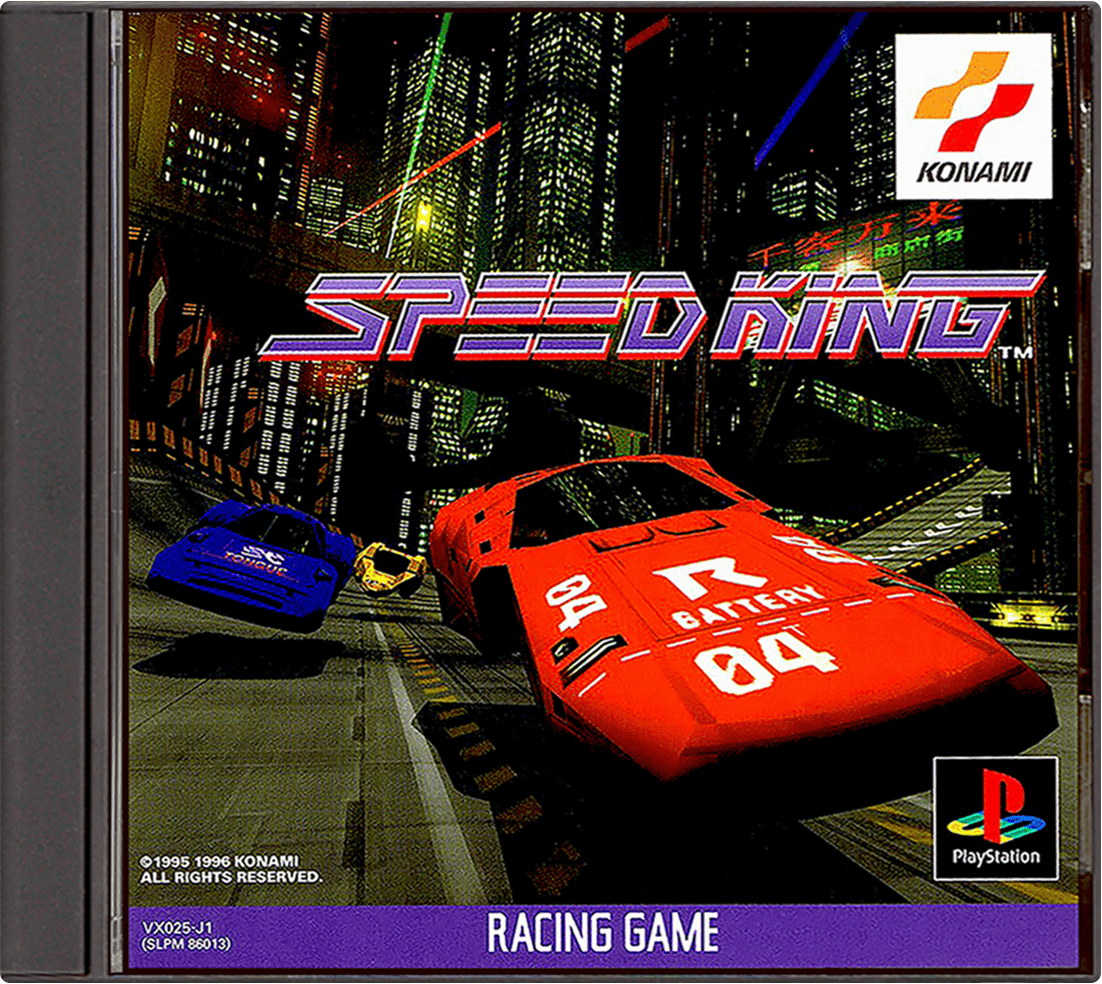 Speed King box art for Playstation